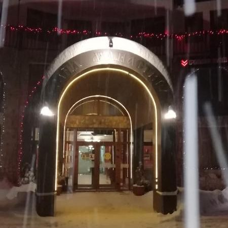 شقة Snow Dreams 1 Grand Monastery بامبوروفو المظهر الخارجي الصورة